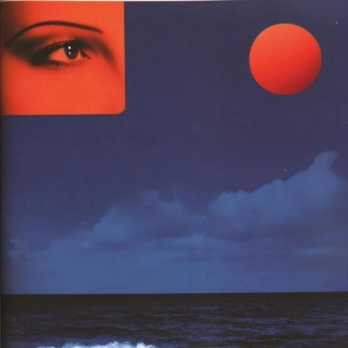 Попрошу тебя (1)