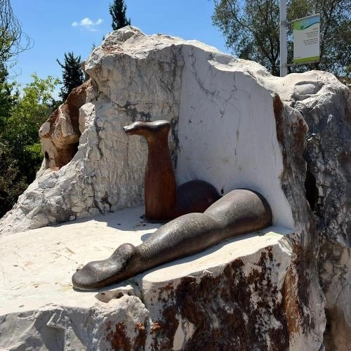 Светлое будущее