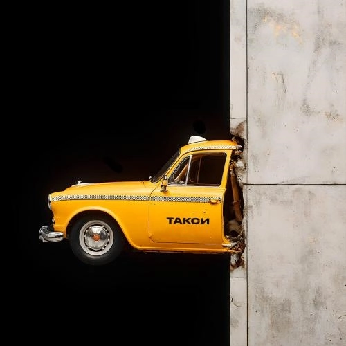 Такси