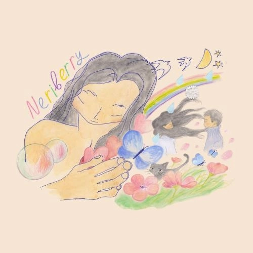 Красивые Глаза