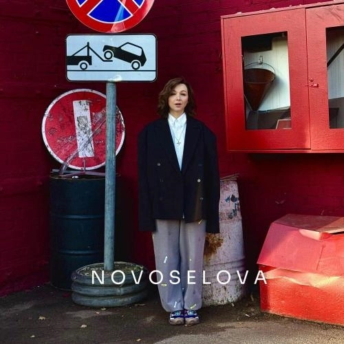 Ласковый ночной закат