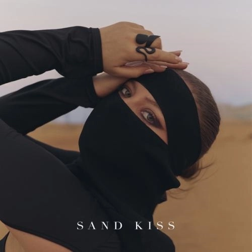 Sand Kiss