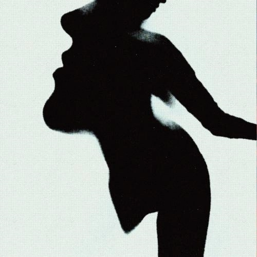 Незабываема