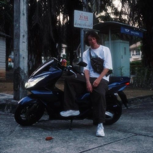 Открывай глаза