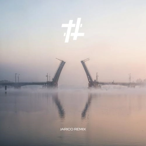 Трудно говорить прости (Jarico Remix)