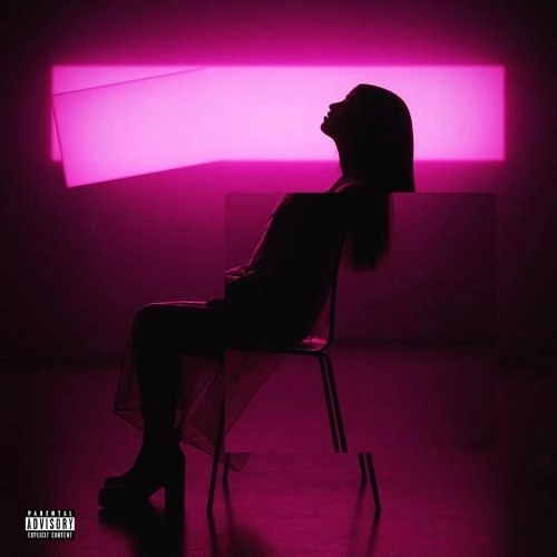 Милая, не дыши