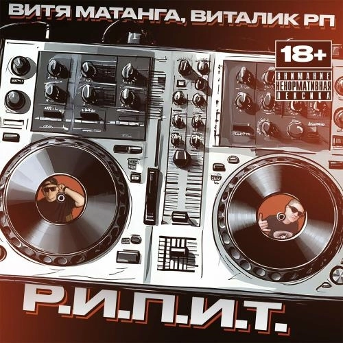 Одноклассница