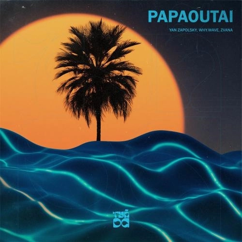 Papaoutai (Extended Mix)