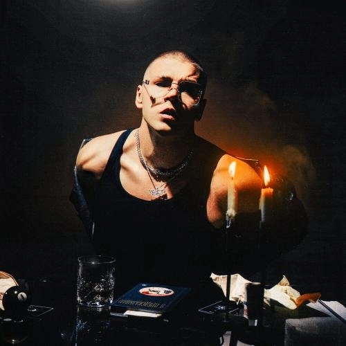 Деньги на слезах