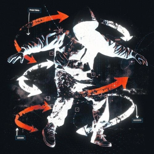 Траектория