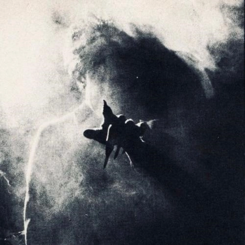 любви точка нет