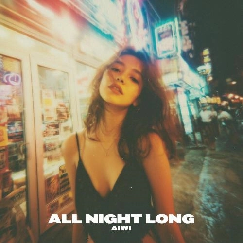 All Night Long