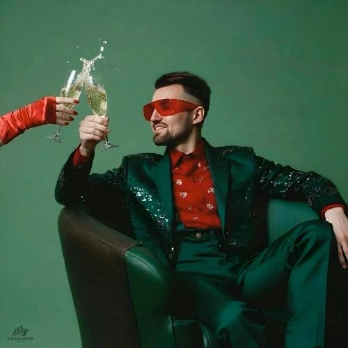 Новогодняя