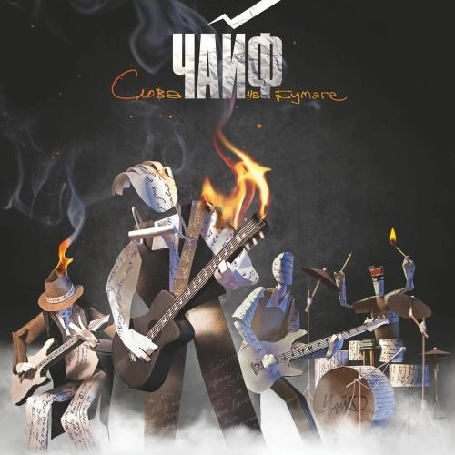 Все девушки Бонда