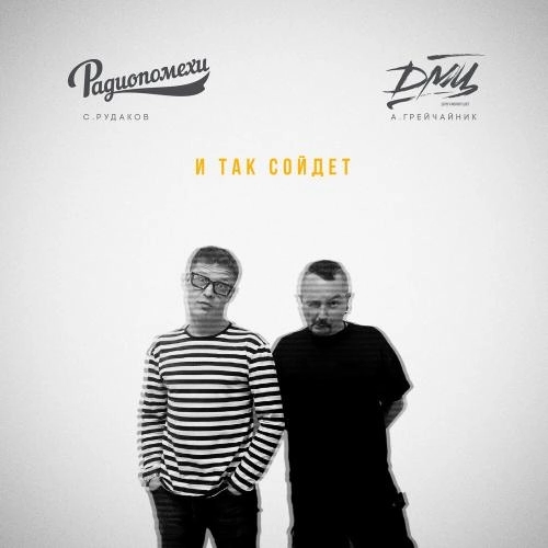 Море не волнуется