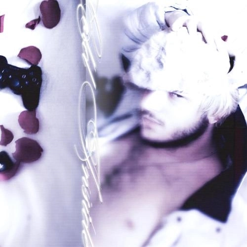 холод внутри