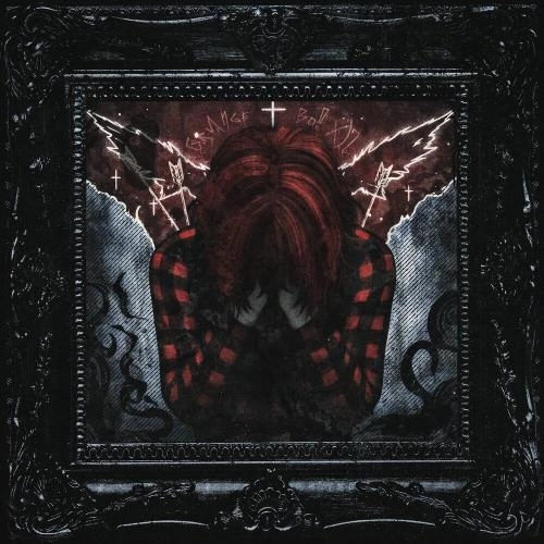 На окурках осталась помада