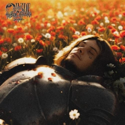 Новое время