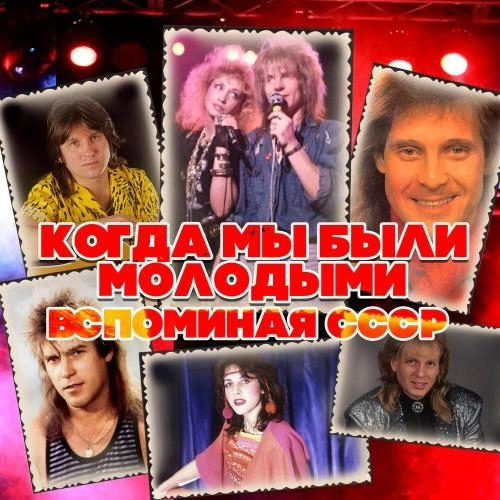 Чистые пруды