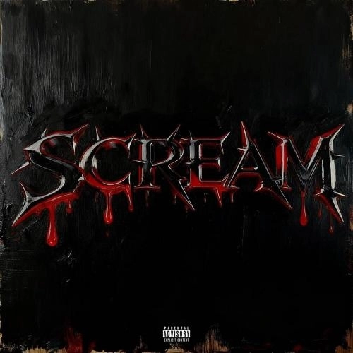 Не звони мне больше