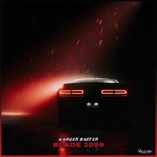 Blade 2099