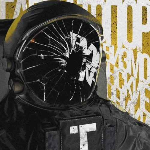 Мир не проснётся