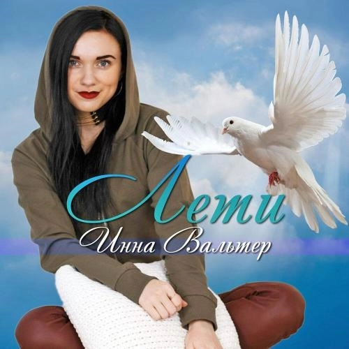 С днём рождения, мама