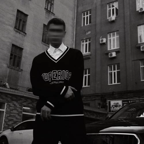 Глаза которые любили