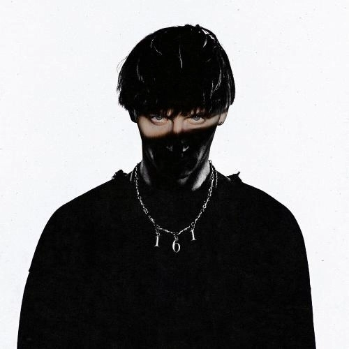 Танцы под звёздами (prod. by PROOVY)