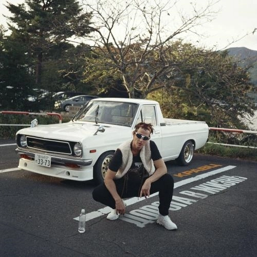 Чёрное небо