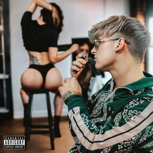 Всего на одну ночь