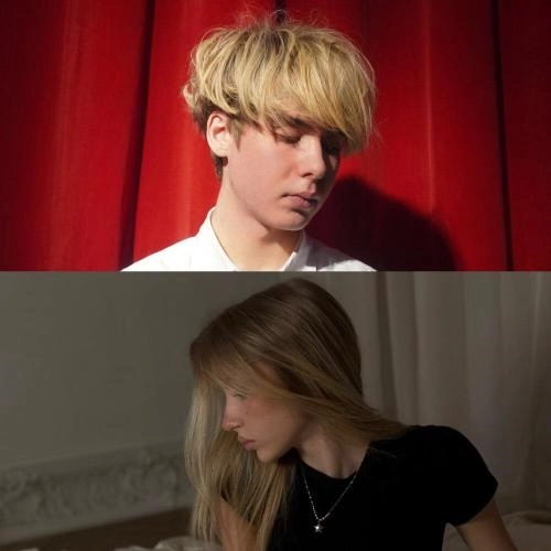 ПЕРЕДРУЖБА