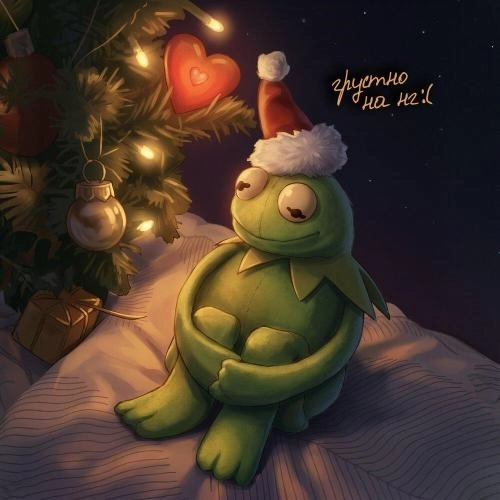 грустно на нг