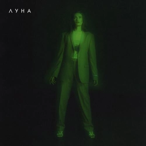 Золотые лепестки