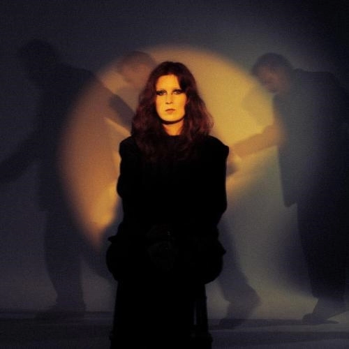 Неосторожная