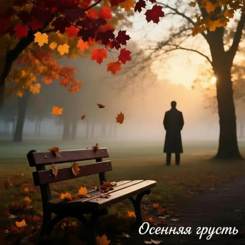 С днём рождения, мама!