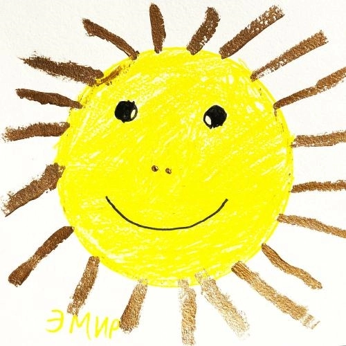 Буду Твоей Пальмой!