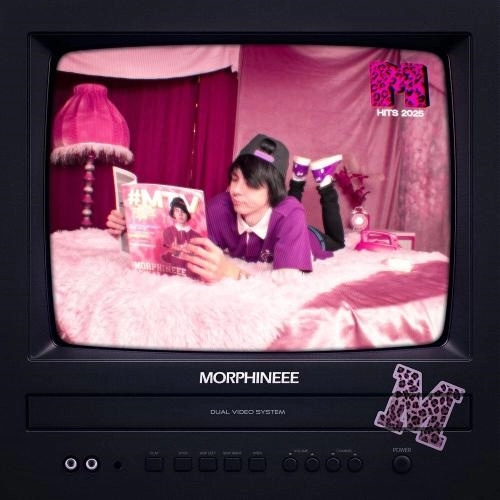 Если Рэп Не Даст Мне Денег