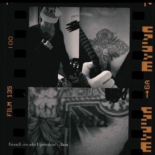 Лиза (prod. by галлюцинация, вневесомости)