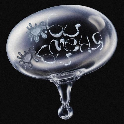 Еби меня еби