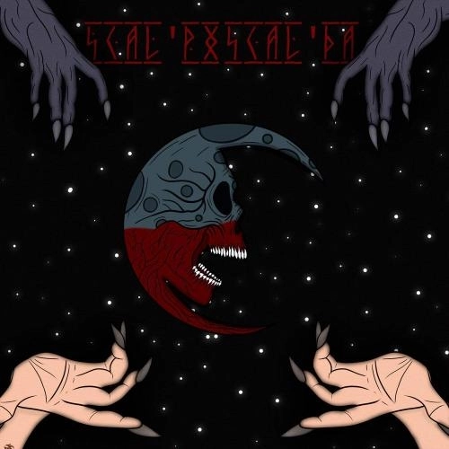 Чистилище (prod. by DJ GREEF)