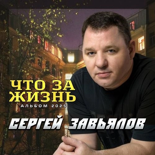 Не было и нет