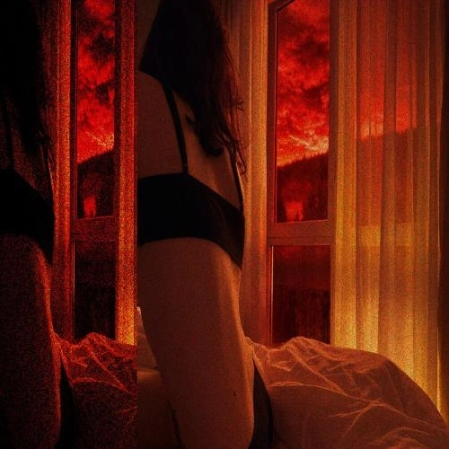 Люблю твои духи