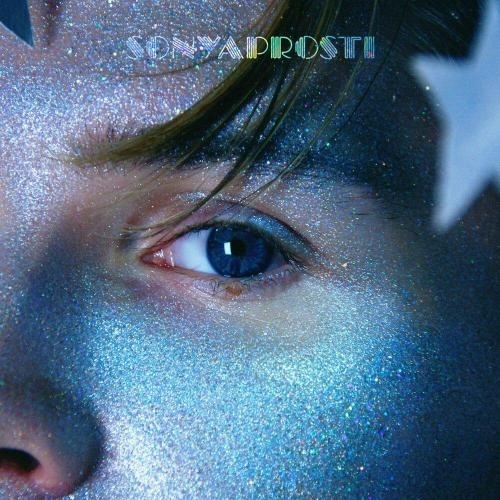 Не прозвучало