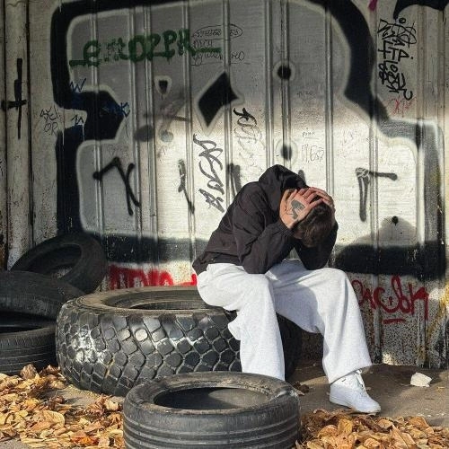 Боже, как он капает!