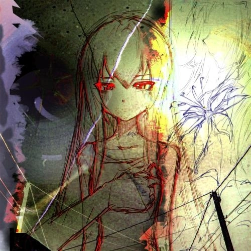 подобное отношение